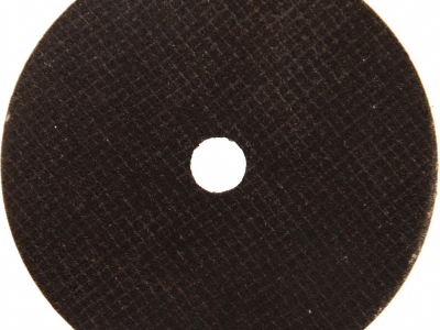 Diskas metalui 75mm yt-0611